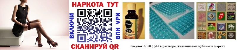 Где можно купить наркотики Нововоронеж БУТИРАТ  ОМГ ОМГ как войти  Гашиш  COCAIN  АМФЕТАМИН 