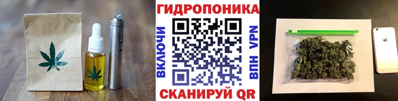 Canna-Cookies конопля  Нововоронеж 