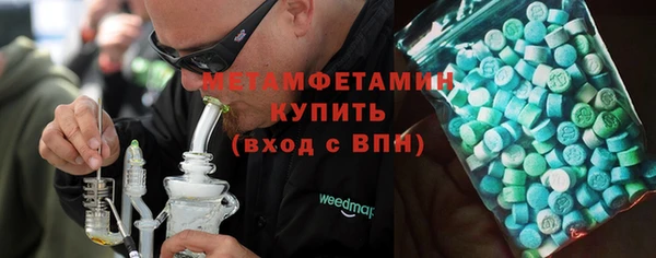 наркотики Алексеевка