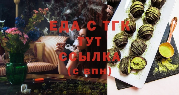 наркотики Алексеевка