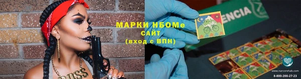 герыч Алексин