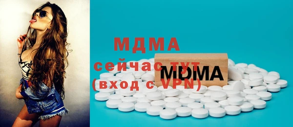 герыч Алексин