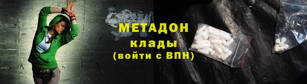 гашик Алзамай