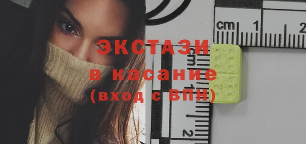 гашик Алзамай