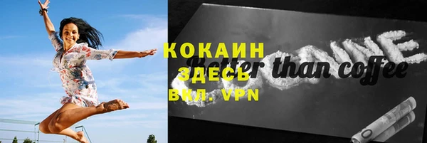 наркотики Алексеевка