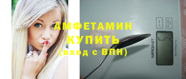 наркотики Алексеевка