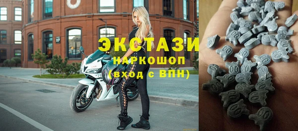 наркотики Алексеевка