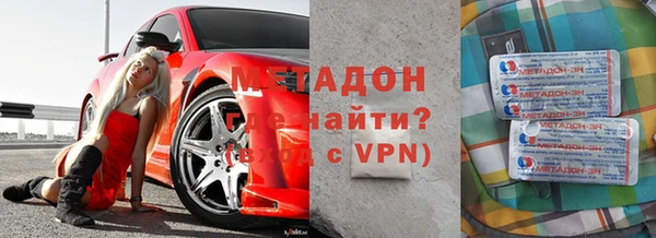 гашик Алзамай