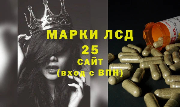 наркотики Алексеевка