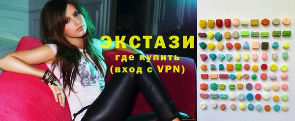 гашик Алзамай